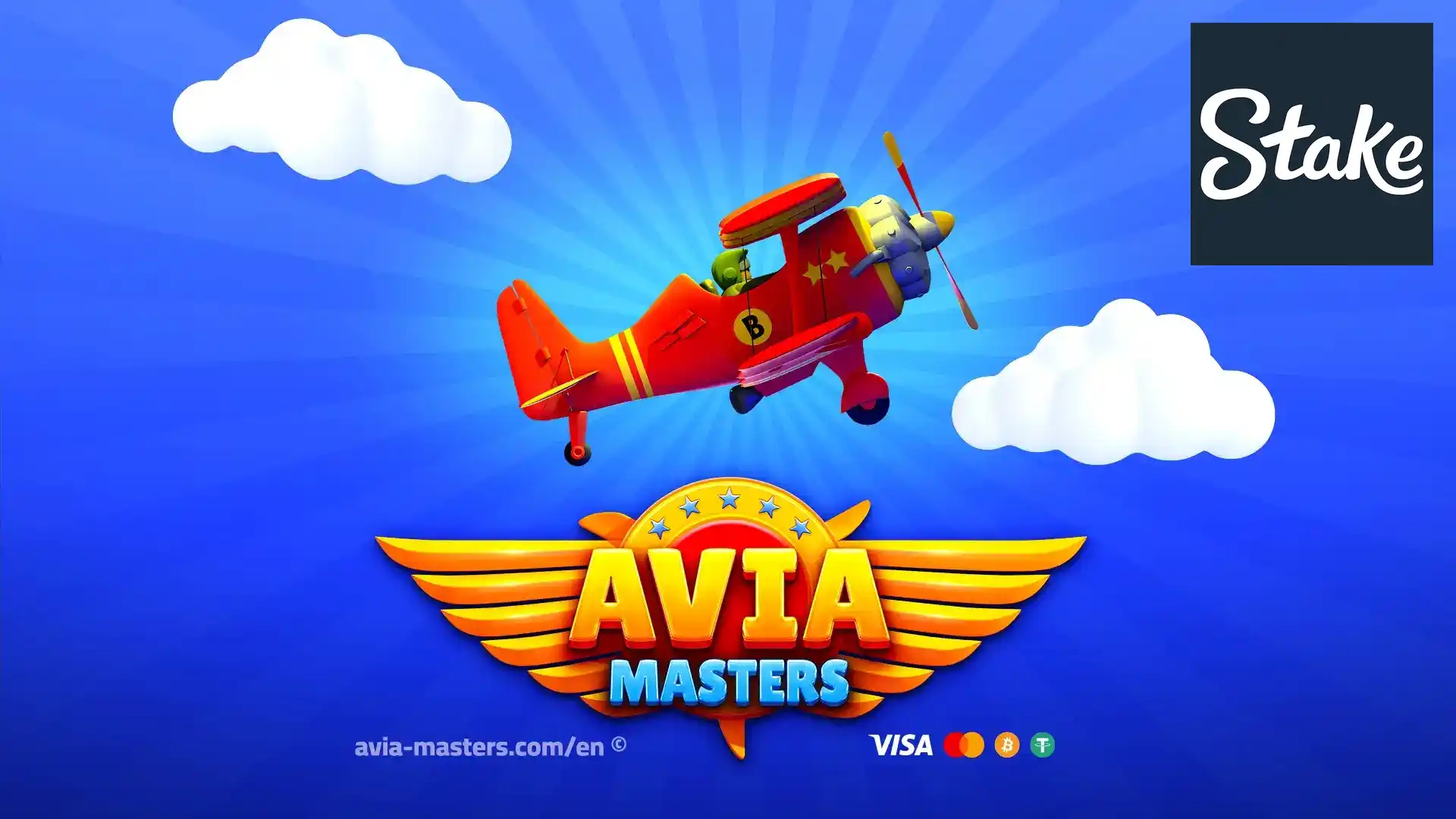 Avia Masters UK