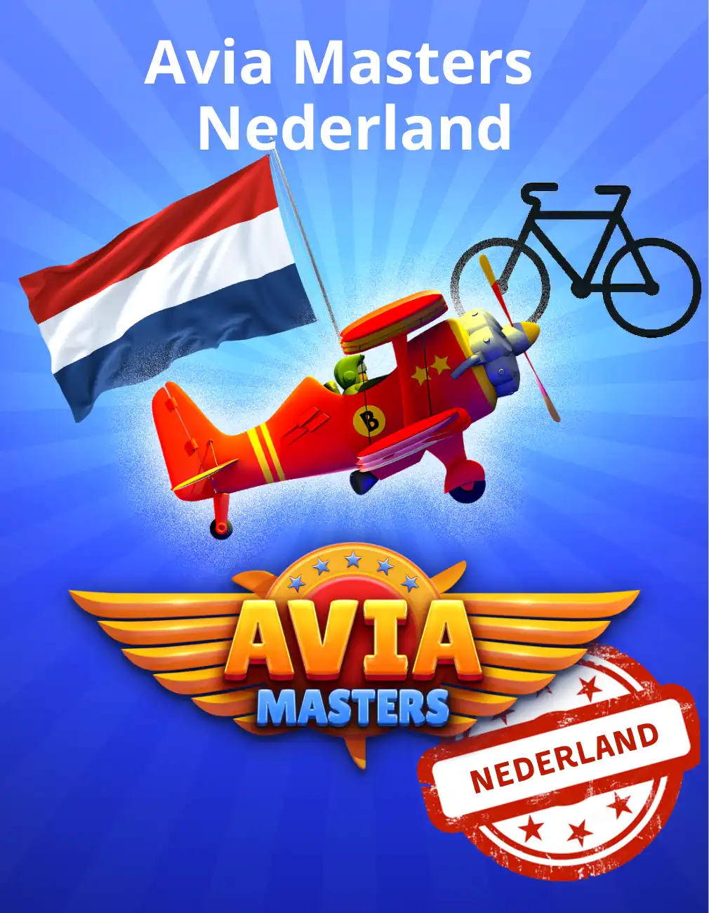Avia Masters – Nederland